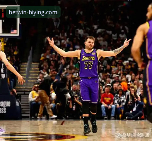 东契奇43分引领湖人进攻狂潮：一场比赛揭示的现代篮球趋势深度分析