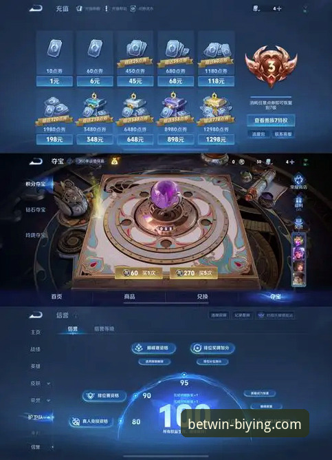 必赢官网注册链接最新版 资深玩家亲测:必赢体育官网最新版注册与流畅体验实战心得