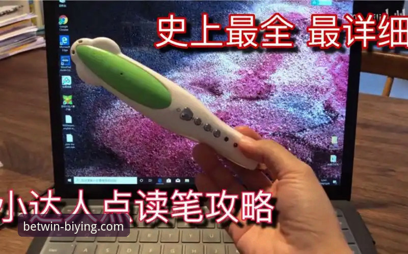 必赢官网安卓版 必赢体育官网安卓版:从下载到精通的全方位操作教程