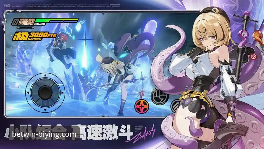 必赢体育官网更新日志官方下载深度分析：从v2.2.1版本看游戏体验升级之道