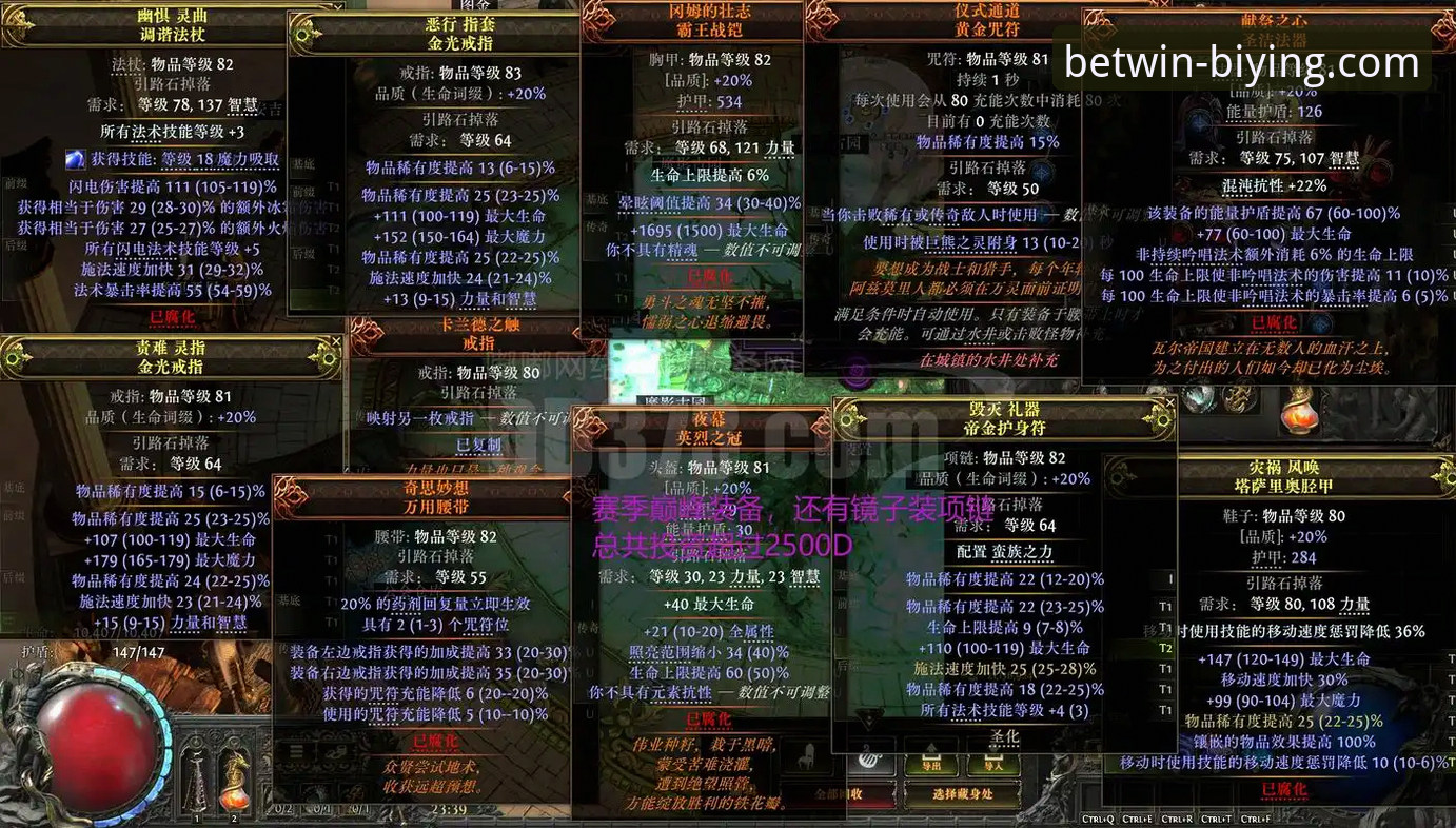必赢体育官网v3.5.1版本更新日志安装教程深度评测：从下载到部署的全流程体验报告